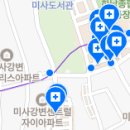 서울올바로치과의원 이미지