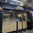 망고톡 PC | 애슐리 퀸즈 창동점 예약 없이 방문 후기!무료 에이드 받는 법 총정리