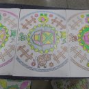 동두천제일요양병원 이미지