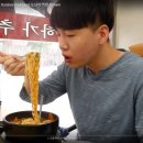 큰맘할매순대국흑
