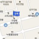 방영근내과의원 티스토리