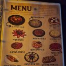 🌙 역삼바 '픽스유(Fix You)', 코젤 흑맥주와 환상적인 안주 조합!_GS아트센터분위기맛집