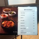 팔만인테리어 이미지