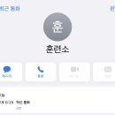 그린비 이미지