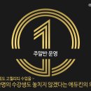 여기라면