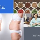 바른인한의원 이미지