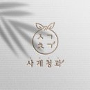 과일사계 네이버블로그