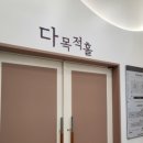 아프리카교육문화원 이미지