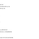 마곡코오롱어린이집 이미지