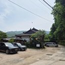 그리네 사바나 이미지