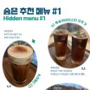 비니원 이미지