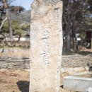 (주)와이에스컴퍼니 이미지