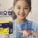 아이유팜 이미지