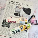 GS25 강화후포항점 | 편의점 김밥 추천 튀김유부 참치김밥 GS25 근본김밥