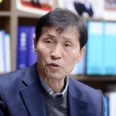 순창인쇄소