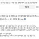 은영노인요양시설 이미지