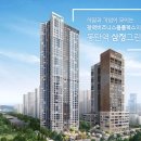 황소 공인중개사사무소 이미지