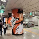 알짜천국 | 알짜만 콕콕 집어 다닌 1박2일 대전여행 코스 | 성심당 샌드위치정거장, 동원칼국수, 태평소국밥