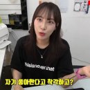 복권방 이미지