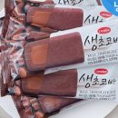 또아이스크림