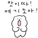 단트(DANT) 이미지