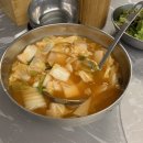 대백양곱창 이미지