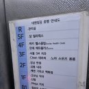 강남-272 | [서원역] 짜장면이 현금가 4천원! 강남반점