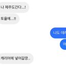 건희목장 이미지