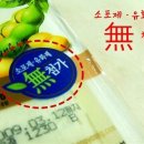 행복한두부 이미지