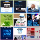 제천시장애인보호작업장 이미지