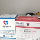 엔피닛 네이버블로그