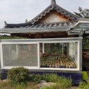 황토랑민박 이미지