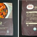 대상푸드플러스주식회사 - 목포시 | 대상푸드플러스주식회사