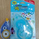 수정유치원 | 파주 대형문구 할인매장 [디케이지]