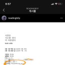 2019 오월국제교류음악회 이미지
