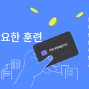 카드플러스NET