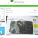 대주농장 이미지
