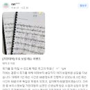 보이스앤보컬 이미지