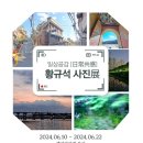 황규석갤러리 네이버블로그