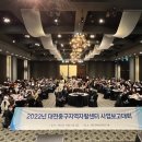 중구지역자활센터 이미지