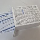 녹스피시 이미지