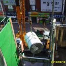 우성모텔 이미지