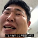 떳다노래방 | 지워지지 않는 슬픈 바램들로