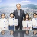 구립소년소녀합창단 정기공연 | 계양구, 구립소년소녀합창단 신규 단원 위촉