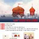 목전 이미지