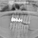 주안시민치과의원 이미지