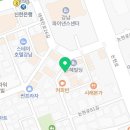 역삼생생약국 이미지