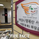 지하철 여자화장실에 '남자 출입' 감지 AI 도입한다 이미지