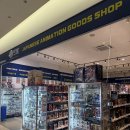 세컨샵 | [삿포로 스루가야] 스스키노 밤 11시까지 영업하는 피규어 세컨핸즈샵 후기