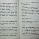 무인4 이미지